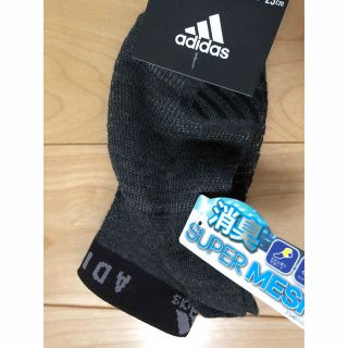 アディダス(adidas)の②アディダス　adidas   靴下　スニーカーソックス　新品(靴下/タイツ)