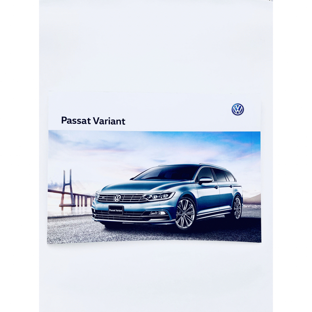 Volkswagen(フォルクスワーゲン)のフォルクスワーゲン Passat Variant パサートヴァリアント カタログ 自動車/バイクの自動車(カタログ/マニュアル)の商品写真