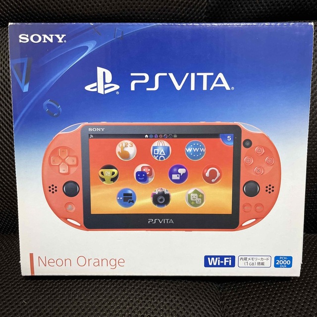 PlayStation Vita ネオンオレンジ(PCH-2000ZA24)