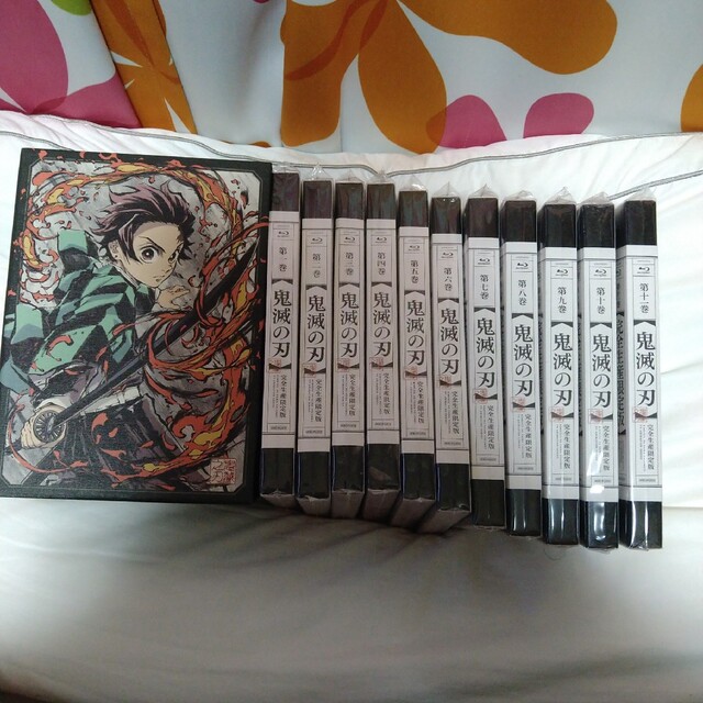 立志編・無限列車編-