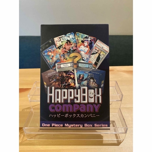 BANDAI - ワンピースカードゲーム 3箱 ハッピーボックス