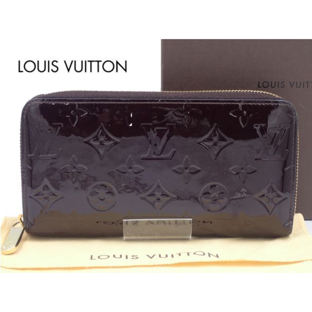 LOUIS VUITTON - LOUIS VUITTON ルイヴィトン アマラント ヴェルニ 長 ...