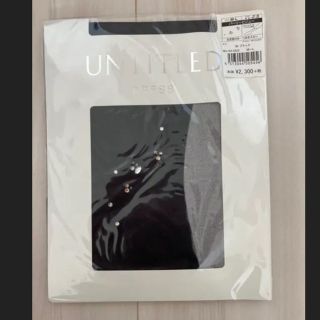 アンタイトル(UNTITLED)のuntitled 結婚式　タイツ　ストッキング　パーティ(タイツ/ストッキング)