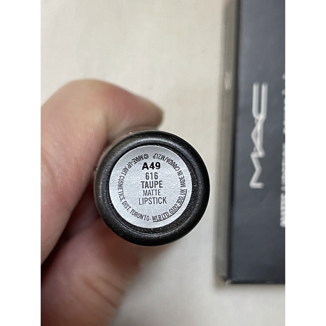 MAC(マック)の【値下げ】M.A.C リップスティック　トープ コスメ/美容のベースメイク/化粧品(口紅)の商品写真