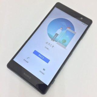 エクスペリア(Xperia)の【B】Xperia XZ2 Premium/353651091037039(スマートフォン本体)