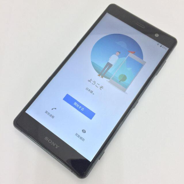 Xperia(エクスペリア)の【B】Xperia XZ2 Premium/353651099008057 スマホ/家電/カメラのスマートフォン/携帯電話(スマートフォン本体)の商品写真