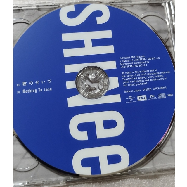 美品! SHInee「君のせいで（初回限定盤）CD＋DVD」 付属ノート付き エンタメ/ホビーのCD(K-POP/アジア)の商品写真