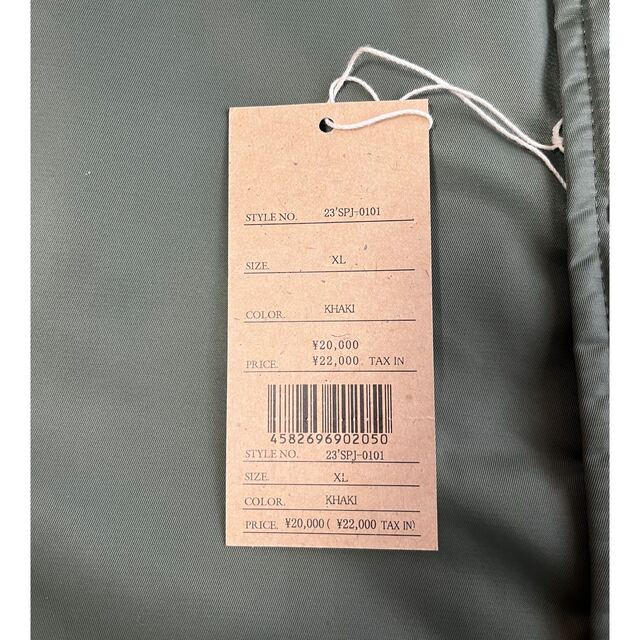 最安の新品 S RATS BOA COACH JKT SOLIDARITY www.esn-spain.org