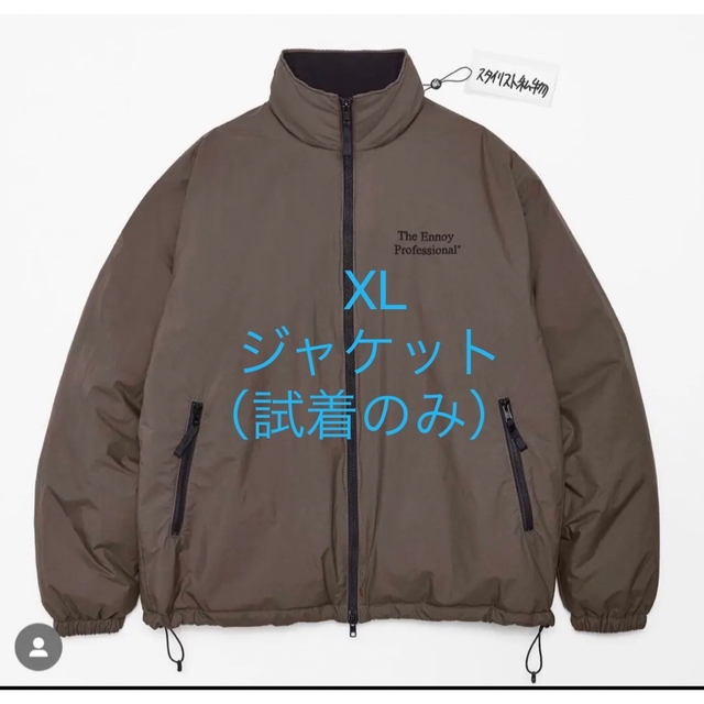 1LDK SELECT(ワンエルディーケーセレクト)の【新品】XL ブラウン エンノイとスタイリスト私物 NYLON ジャケット メンズのジャケット/アウター(ナイロンジャケット)の商品写真