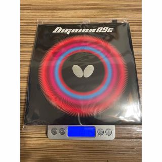 ディグニクスシリーズ09C 赤&05 黒&80 黒(いずれも特厚1枚ずつ)の通販