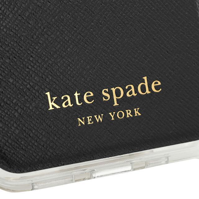 新品 ケイトスペード kate spade カラーブロック アイフォン 13 マグネティック ラップ フォリオ ケース ペールドッグウッドマルチ