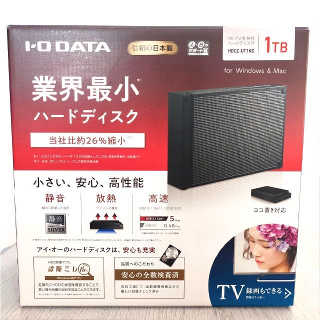 HDCZ-UT1KC 外付けハードドライブ 1TB 2