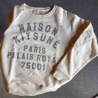 メゾンキツネ(MAISON KITSUNE')のmaison kitsune スウェットシャツ【ホワイト】(トレーナー/スウェット)