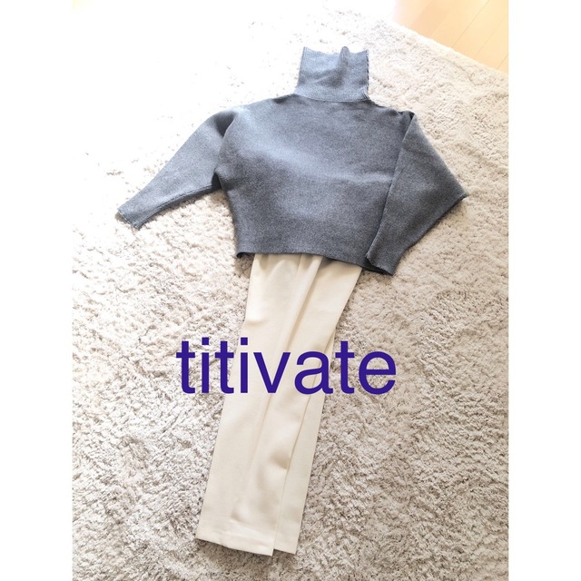 titivate(ティティベイト)のtitivate ドルマンスリーブ　タートルニット　　グレー美品 レディースのトップス(ニット/セーター)の商品写真