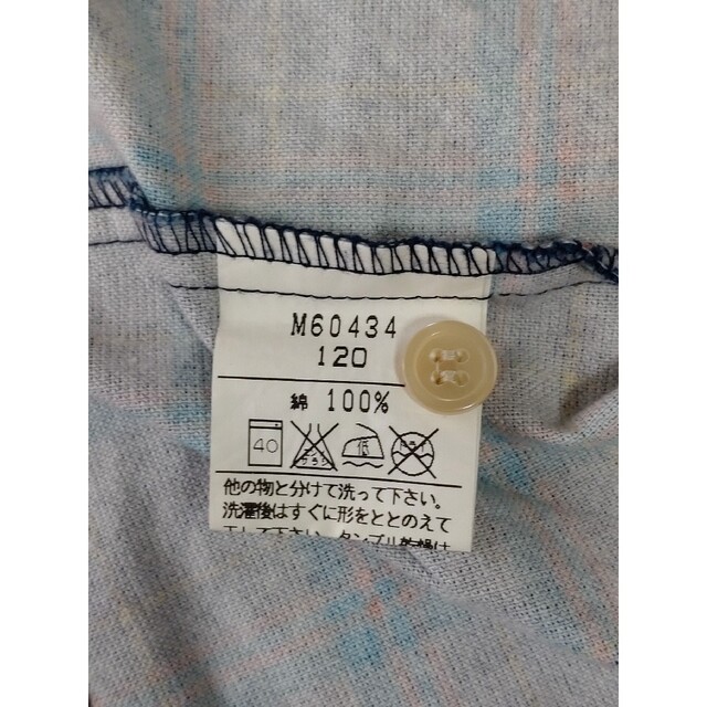 130キッズ　シャツ　サイズ130 moujonjon キッズ/ベビー/マタニティのキッズ服男の子用(90cm~)(ブラウス)の商品写真