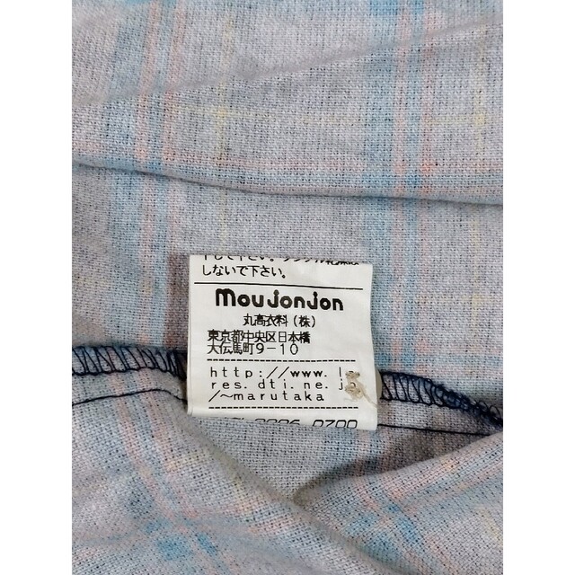 130キッズ　シャツ　サイズ130 moujonjon キッズ/ベビー/マタニティのキッズ服男の子用(90cm~)(ブラウス)の商品写真