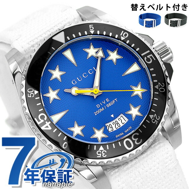 最も優遇の Gucci - グッチ 腕時計 ダイヴ クオーツ YA136340GUCCI ブルーxホワイト 腕時計(アナログ)