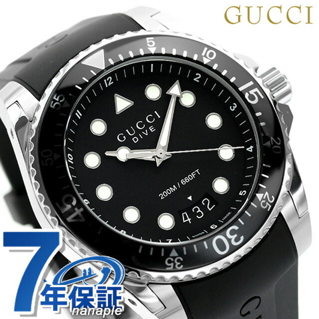 人気デザイナー Gucci - ブラックxブラック YA136204BGUCCI クオーツ ダイヴ 腕時計 グッチ 腕時計(アナログ)