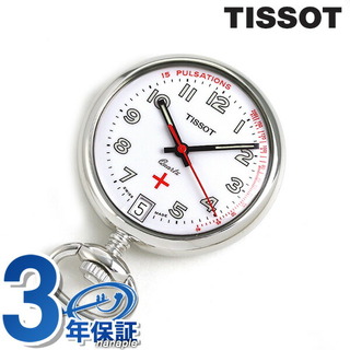 TISSOT - ティソ 腕時計
 T-ポケット ナースウォッチ 30mm クオーツ（ETA F06.111） T81.7.221.12TISSOT ホワイト