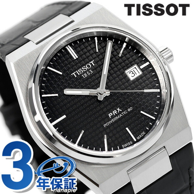 TISSOT - ティソ 腕時計 メンズ T1374071605100 TISSOT 自動巻き（POWERMATIC 80.111） ブラックxブラック アナログ表示