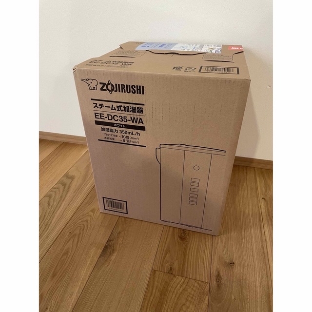 象印 スチーム式加湿器 EE-DC35-WA 白色 最高 38.0%割引 tweedmill.co.uk