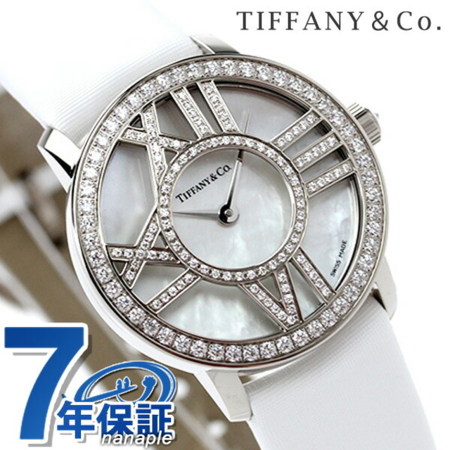 Tiffany & Co. - ティファニー 腕時計 クオーツ Z1900-10-40E91A40BTIFFANY&Co. ホワイトシェルxホワイト