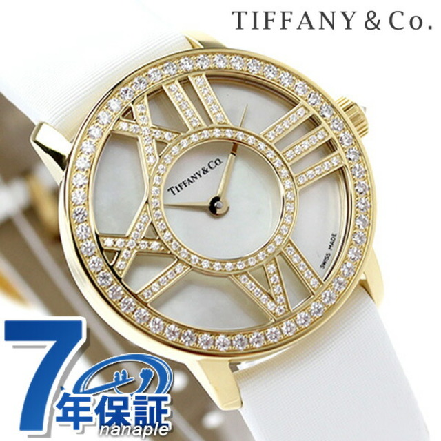 Tiffany & Co. - ティファニー 腕時計 クオーツ Z1900-10-50E91A40BTIFFANY&Co. ホワイトシェルxホワイト