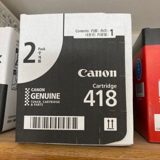 キヤノン(Canon)のCanon プリンター　純正トナーカートリッジ　418ブラック1本(PC周辺機器)