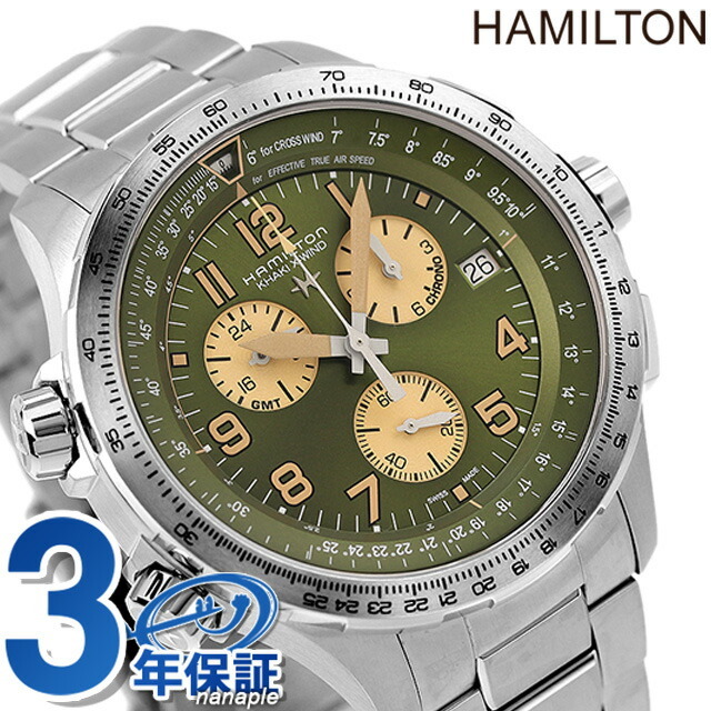 Hamilton - ハミルトン 腕時計 メンズ H77932160 HAMILTON クオーツ（G10.962） グリーンxシルバー アナログ表示