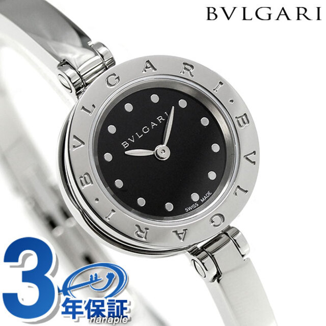 BVLGARI - ブルガリ 腕時計 ビーゼロワン クオーツ BZ23BSSMBVLGARI ブラックxシルバー