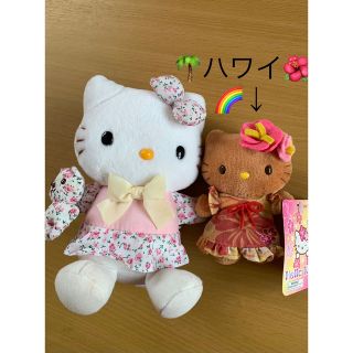 ハローキティ キティ ぬいぐるみの通販 1,000点以上 | ハローキティの ...