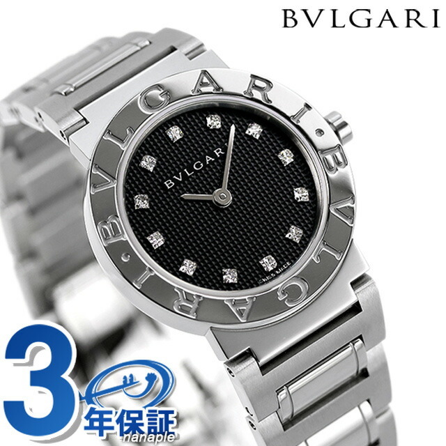 BVLGARI - ブルガリ 腕時計 ブルガリブルガリ 26mm クオーツ BB26BSS12BVLGARI ブラックxシルバー
