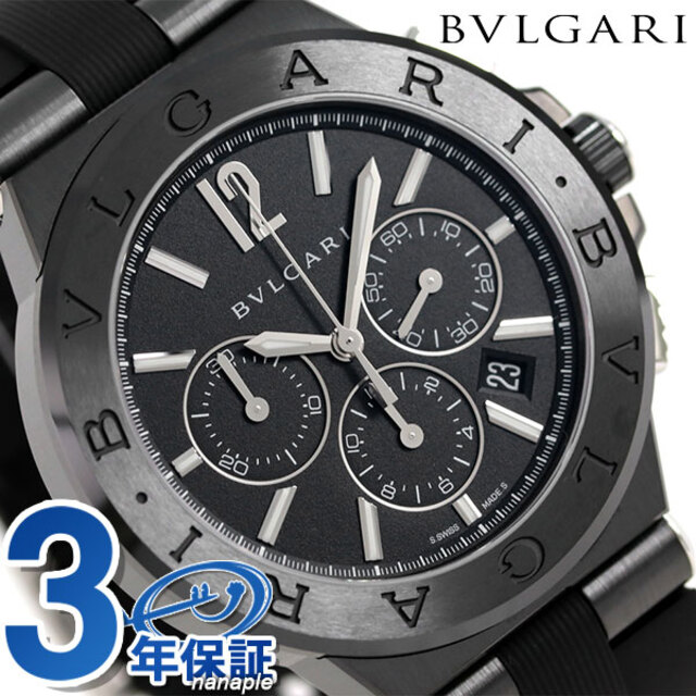 BVLGARI - ブルガリ 腕時計 ディアゴノ ウルトラネロ クロノグラフ 42mm 自動巻き（手巻き付） DG42BBSCVDCHBVLGARI ブラックxブラック