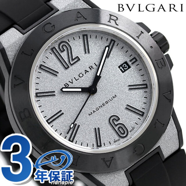 BVLGARI - ブルガリ 腕時計 ディアゴノ マグネシウム 41mm 自動巻き（BVL 191/手巻き付） DG41C6SMCVDBVLGARI シルバーxブラック