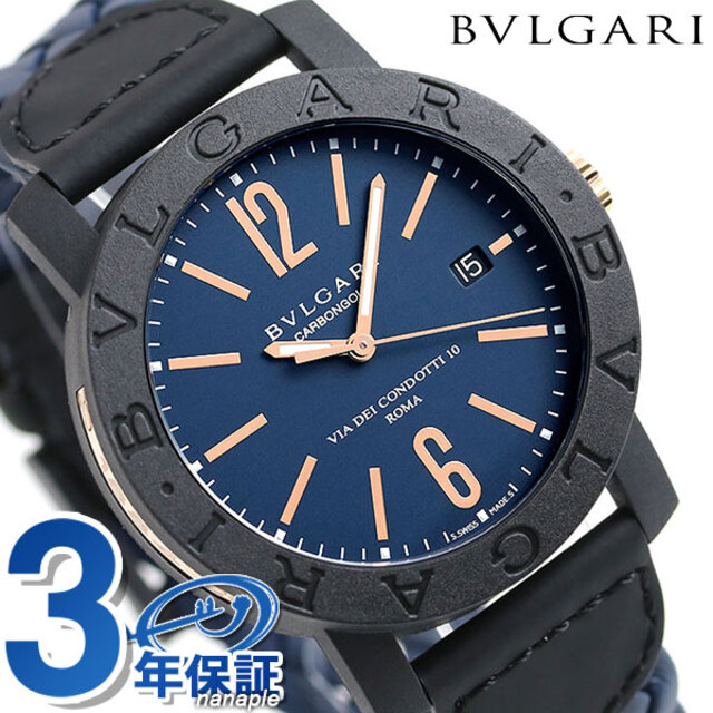 BVLGARI - ブルガリ 腕時計 ブルガリブルガリ カーボンゴールド 40mm 自動巻き（手巻き付） BBP40C3CGLDBVLGARI ブルーxブルー