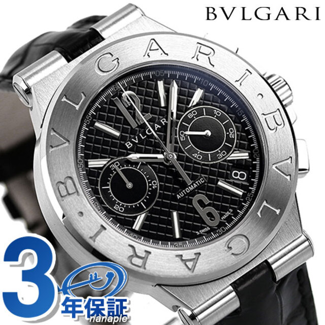 豪華で新しい ブルガリ - BVLGARI 腕時計 ブラックxブラック DG40BSLDCHBVLGARI 自動巻き（手巻き付） 40mm ディアゴノ 腕時計(アナログ)