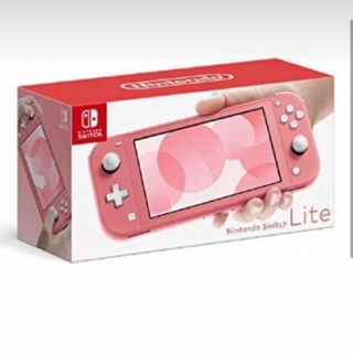 ニンテンドースイッチ(Nintendo Switch)のNintendo Switch Lite (携帯用ゲーム機本体)