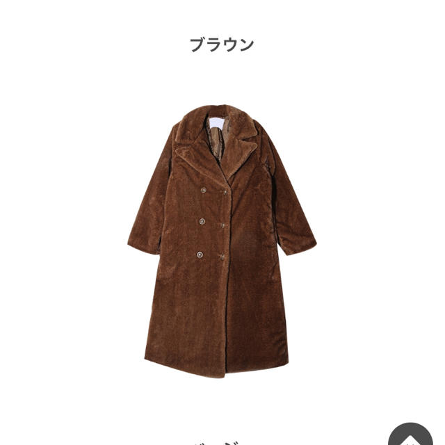 STYLENANDA(スタイルナンダ)のファーコート レディースのジャケット/アウター(毛皮/ファーコート)の商品写真