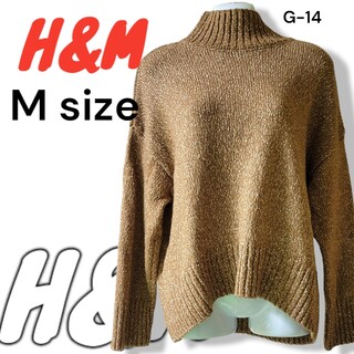 エイチアンドエム(H&M)のエイチアンドエム　オーバーサイズ　ニット　セーター(ニット/セーター)