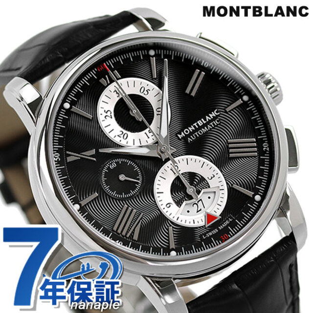 人気新品 MONTBLANC - モンブラン 腕時計 4810シリーズ 43mm 自動巻き(手巻き付) 115123MONTBLANC ブラックxブラック 腕時計(アナログ) 人気新品 MONTBLANC - モンブラン 腕時計 4810シリーズ 43mm 自動巻き(手巻き付) 115123MONTBLANC ブラックxブラック 腕時計(アナログ)