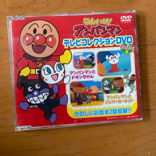 アンパンマン(アンパンマン)のアンパンマンテレビコレクションDVD(キッズ/ファミリー)