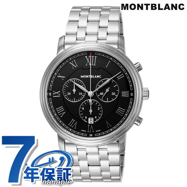 MONTBLANC - モンブラン 腕時計 トラディション クオーツ 117048MONTBLANC ブラックxシルバー