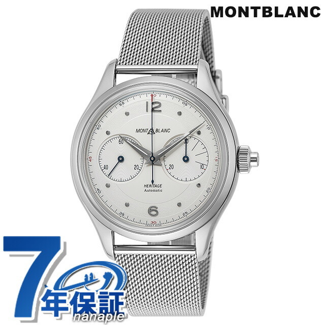 MONTBLANC - モンブラン 腕時計 メンズ MB119952 MONTBLANC 自動巻き シルバーxシルバー アナログ表示