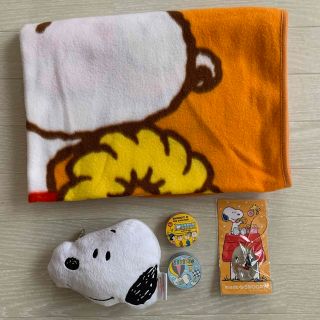 スヌーピー(SNOOPY)のスヌーピー グッズ 5点セット ブランケット ポーチ マステ ストラップ ミスド(キャラクターグッズ)