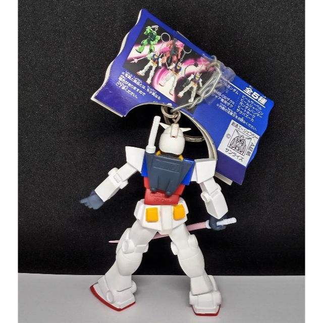 BANPRESTO - バンプレスト 機動戦士ガンダム アクションキーホルダー