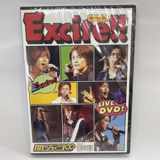カンジャニエイト(関ジャニ∞)のLive　DVD『Excite！！』 DVD(舞台/ミュージカル)