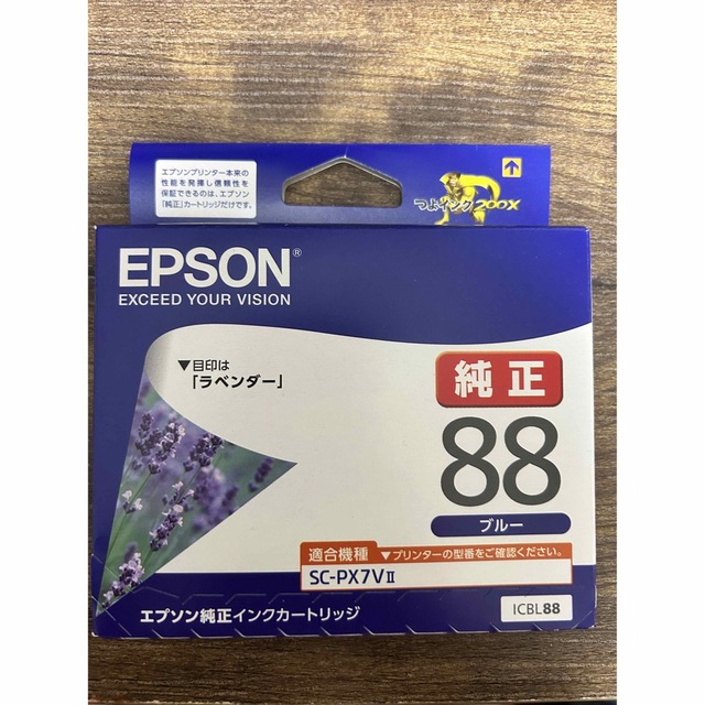 EPSON(エプソン)のEPSON インクカートリッジ ICBL88 1色 ラベンダー 純正インク インテリア/住まい/日用品のオフィス用品(その他)の商品写真