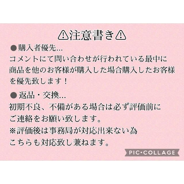 ☆ブルー　犬猫　フードボール　ペットボール　ご飯　ペット用品　給食器　餌 その他のペット用品(犬)の商品写真