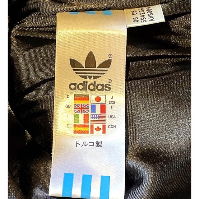adidas - アディダス 希少 モノグラム ジャージ 堂本剛 チェック adidas - アディダス 希少 モノグラム ジャージ 堂本剛 チェック