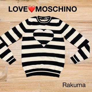 モスキーノ(MOSCHINO)のLOVE❤️MOSCHINO  ニット　XS(ニット/セーター)